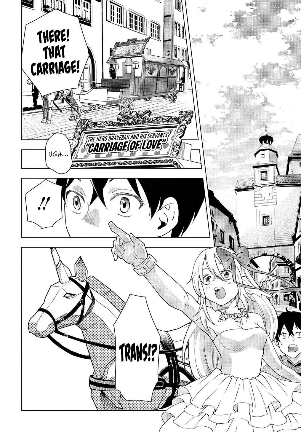 Munou to Yobareta "Seirei Tarashi" ~Jitsuwa Inou de, Seirei Kaide wa Densetsuteki Hero Deshita~ Chapter 1: The Honeymoon Comes Suddenly - Page 30