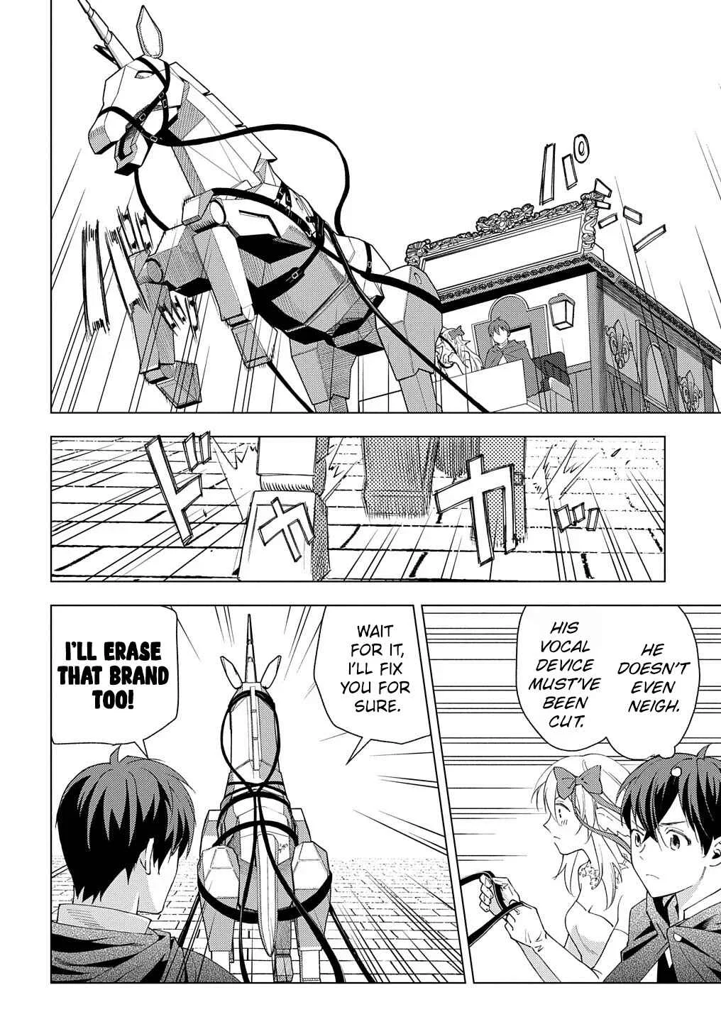 Munou to Yobareta "Seirei Tarashi" ~Jitsuwa Inou de, Seirei Kaide wa Densetsuteki Hero Deshita~ Chapter 1: The Honeymoon Comes Suddenly - Page 32