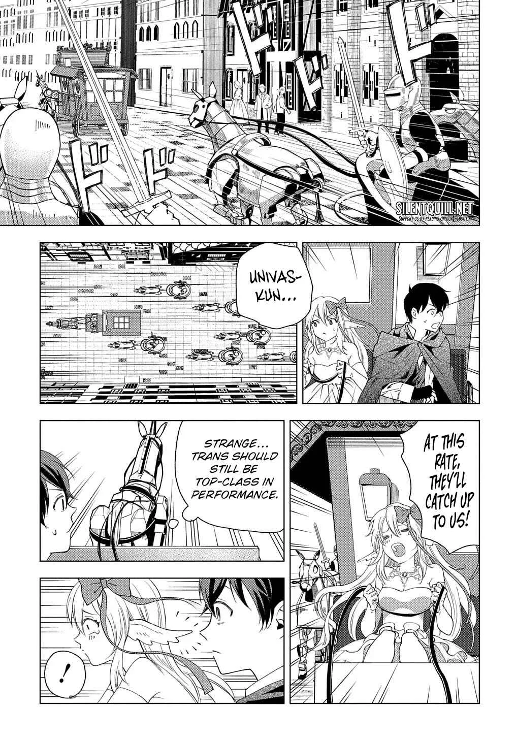 Munou to Yobareta "Seirei Tarashi" ~Jitsuwa Inou de, Seirei Kaide wa Densetsuteki Hero Deshita~ Chapter 1: The Honeymoon Comes Suddenly - Page 33