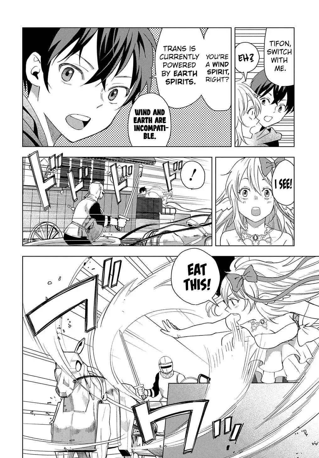 Munou to Yobareta "Seirei Tarashi" ~Jitsuwa Inou de, Seirei Kaide wa Densetsuteki Hero Deshita~ Chapter 1: The Honeymoon Comes Suddenly - Page 34