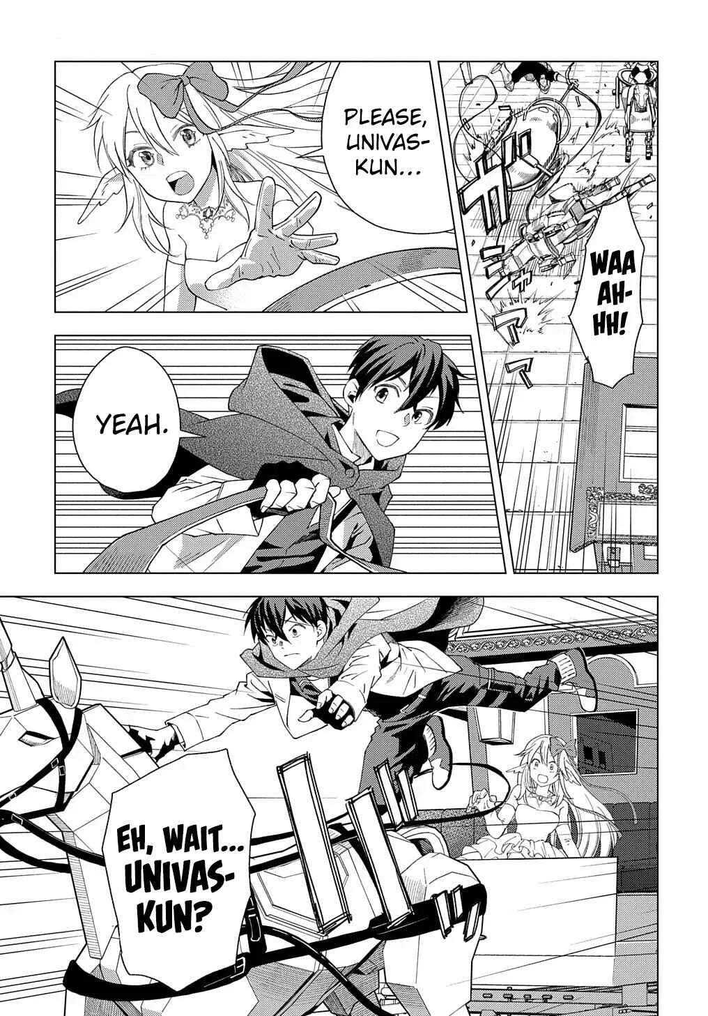 Munou to Yobareta "Seirei Tarashi" ~Jitsuwa Inou de, Seirei Kaide wa Densetsuteki Hero Deshita~ Chapter 1: The Honeymoon Comes Suddenly - Page 35