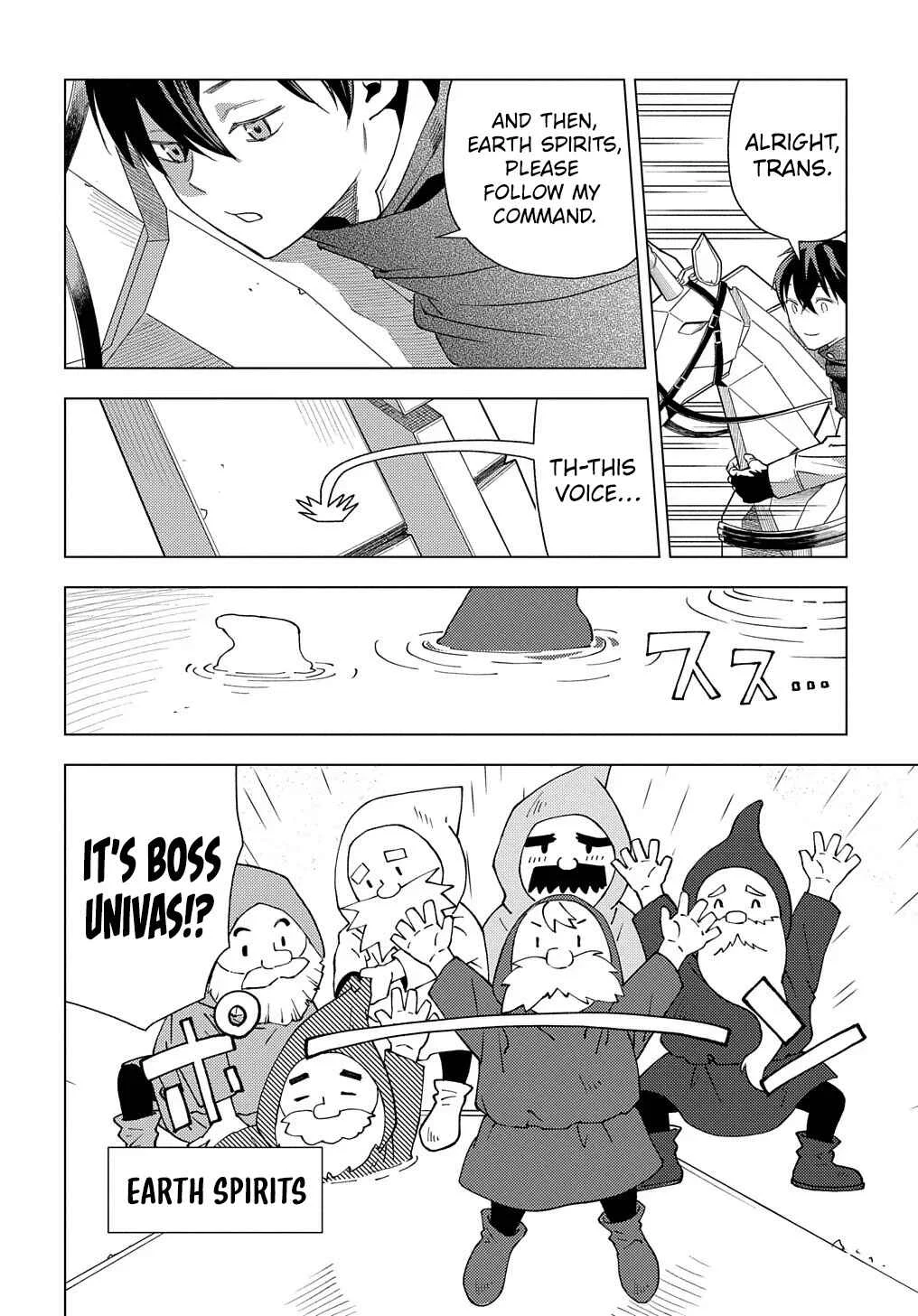Munou to Yobareta "Seirei Tarashi" ~Jitsuwa Inou de, Seirei Kaide wa Densetsuteki Hero Deshita~ Chapter 1: The Honeymoon Comes Suddenly - Page 36