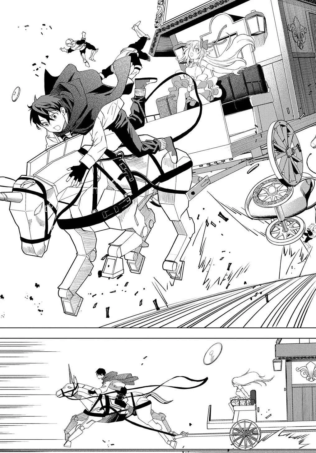 Munou to Yobareta "Seirei Tarashi" ~Jitsuwa Inou de, Seirei Kaide wa Densetsuteki Hero Deshita~ Chapter 1: The Honeymoon Comes Suddenly - Page 39