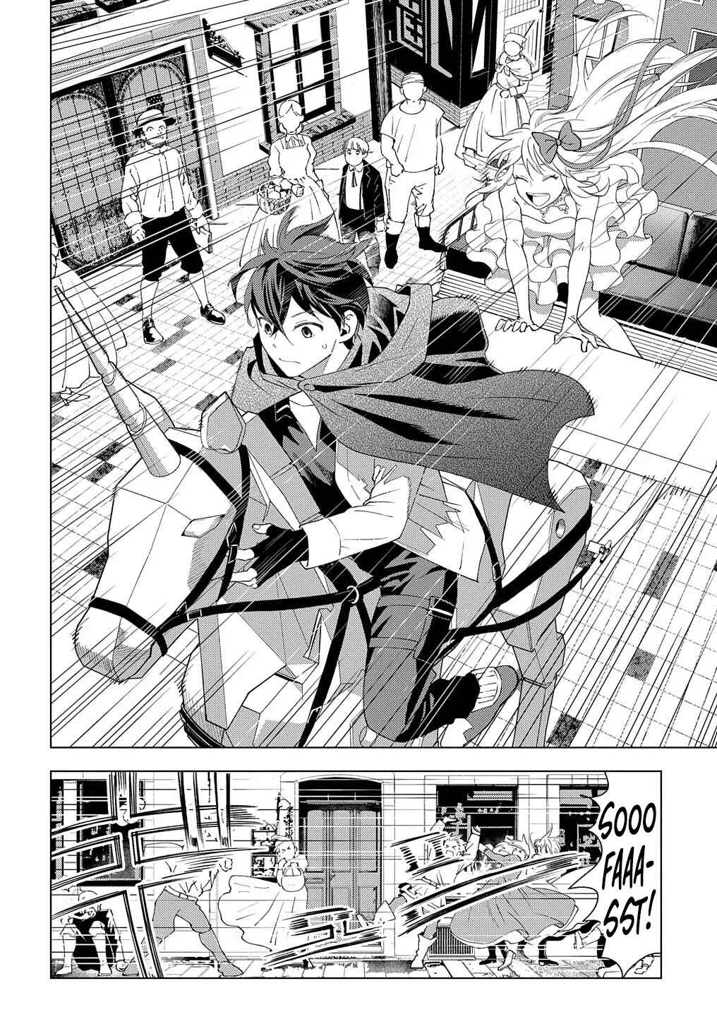 Munou to Yobareta "Seirei Tarashi" ~Jitsuwa Inou de, Seirei Kaide wa Densetsuteki Hero Deshita~ Chapter 1: The Honeymoon Comes Suddenly - Page 42