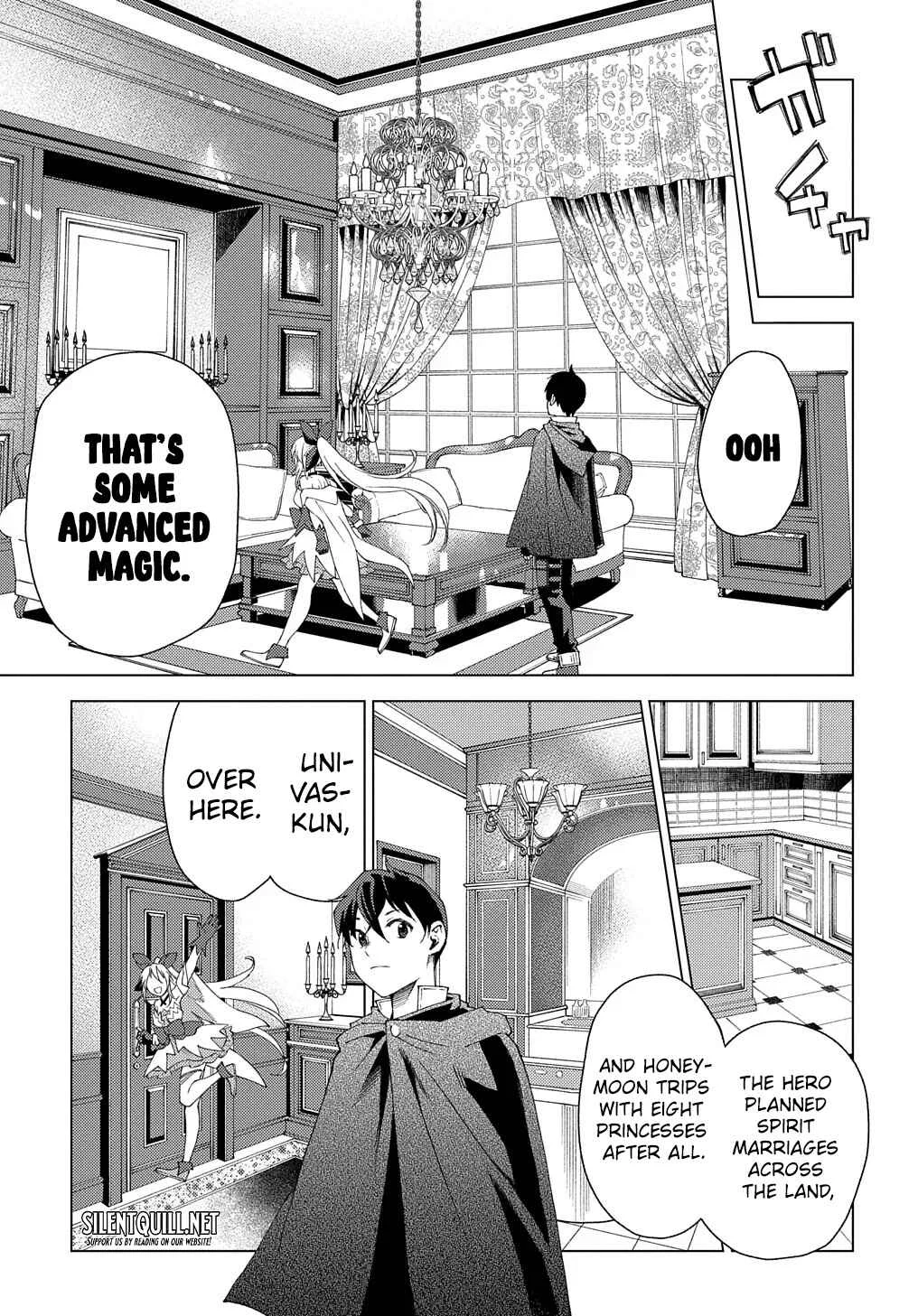 Munou to Yobareta "Seirei Tarashi" ~Jitsuwa Inou de, Seirei Kaide wa Densetsuteki Hero Deshita~ Chapter 2: The Wind Spirit Princess, Madly in Love with Me - Page 5