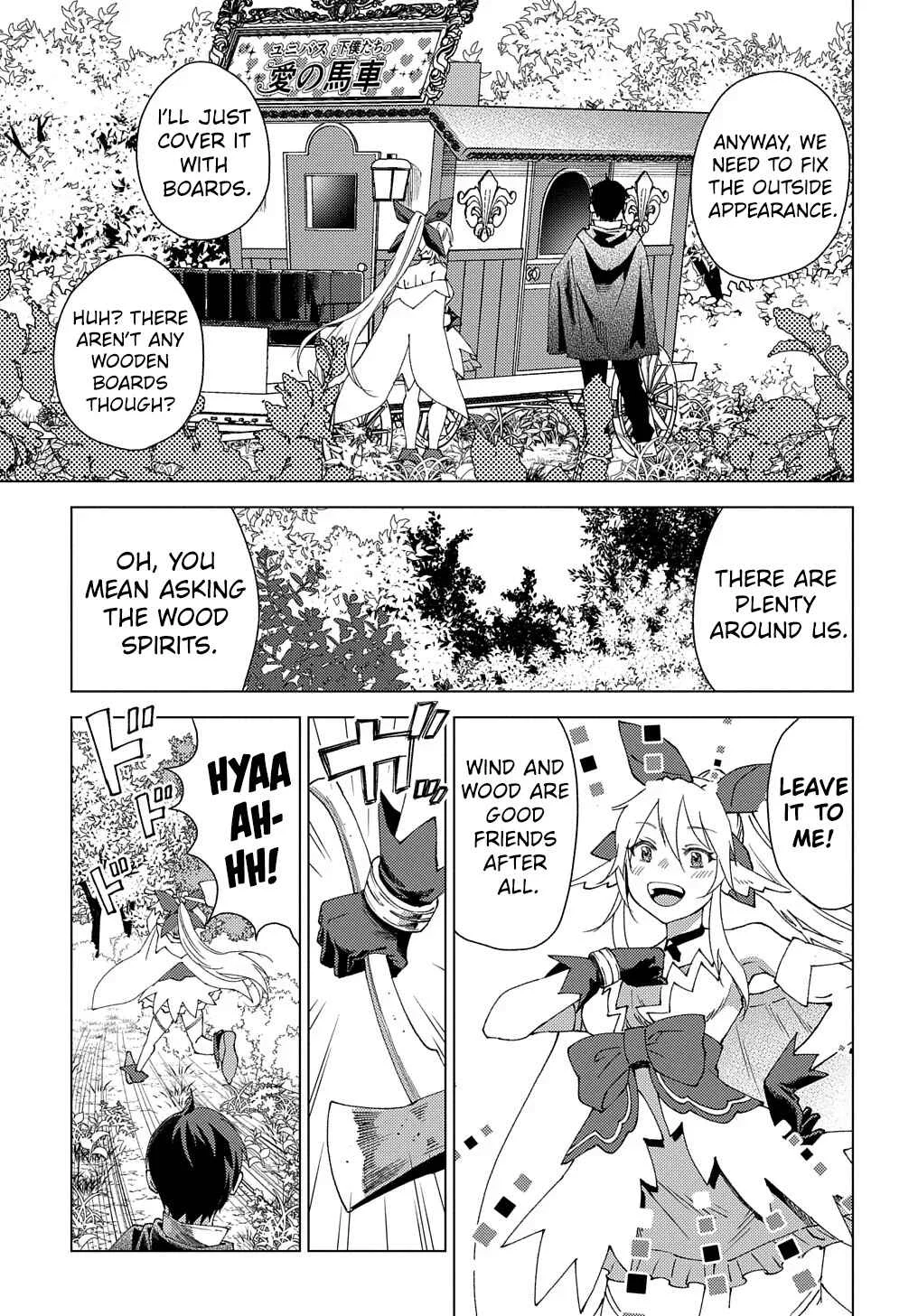 Munou to Yobareta "Seirei Tarashi" ~Jitsuwa Inou de, Seirei Kaide wa Densetsuteki Hero Deshita~ Chapter 2: The Wind Spirit Princess, Madly in Love with Me - Page 7