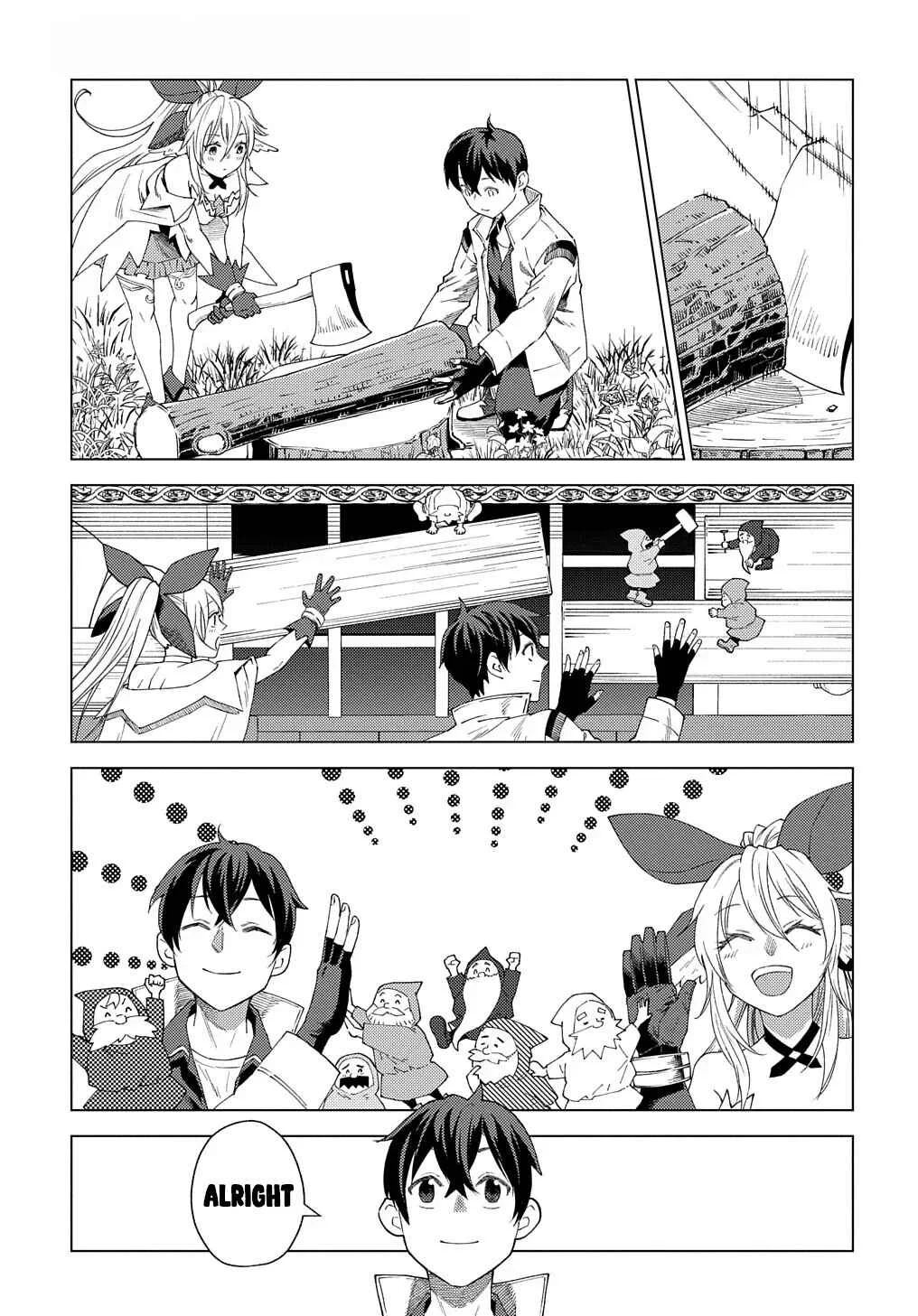 Munou to Yobareta "Seirei Tarashi" ~Jitsuwa Inou de, Seirei Kaide wa Densetsuteki Hero Deshita~ Chapter 2: The Wind Spirit Princess, Madly in Love with Me - Page 11