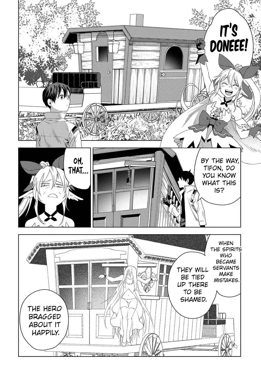 Munou to Yobareta "Seirei Tarashi" ~Jitsuwa Inou de, Seirei Kaide wa Densetsuteki Hero Deshita~ Chapter 2: The Wind Spirit Princess, Madly in Love with Me - Page 12