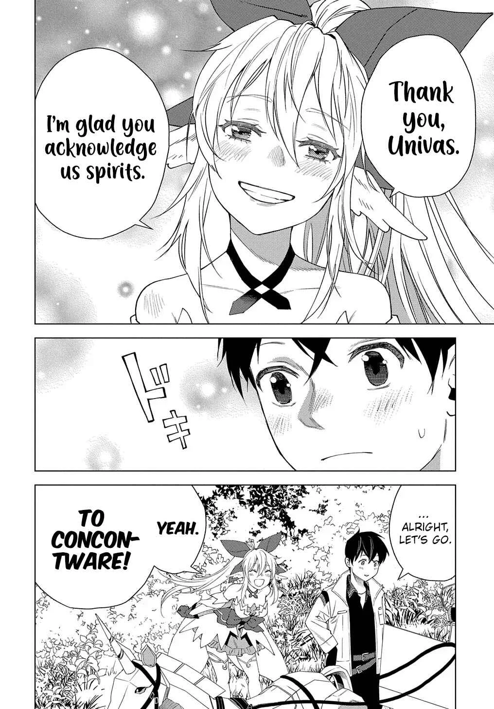 Munou to Yobareta "Seirei Tarashi" ~Jitsuwa Inou de, Seirei Kaide wa Densetsuteki Hero Deshita~ Chapter 2: The Wind Spirit Princess, Madly in Love with Me - Page 14