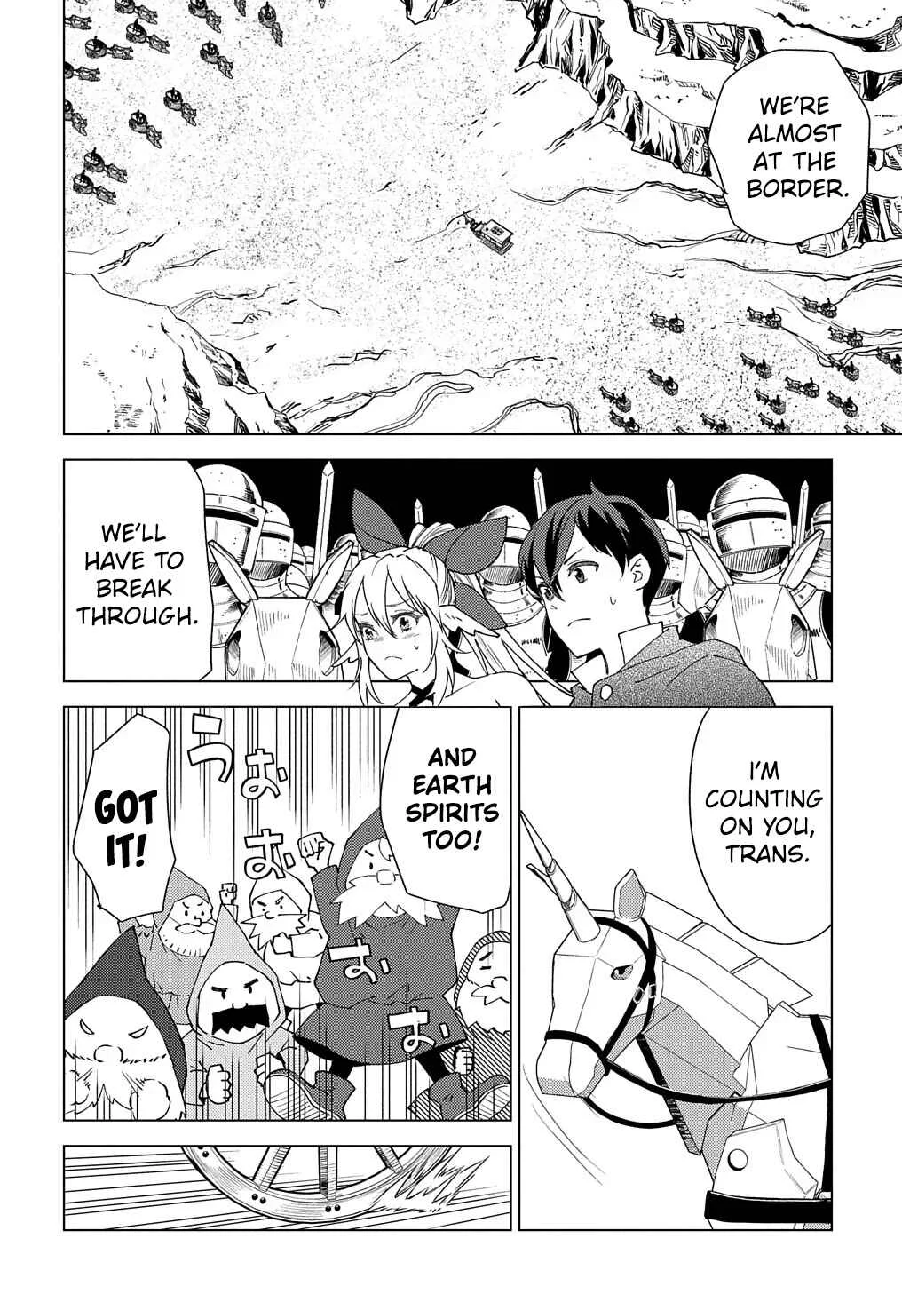 Munou to Yobareta "Seirei Tarashi" ~Jitsuwa Inou de, Seirei Kaide wa Densetsuteki Hero Deshita~ Chapter 2: The Wind Spirit Princess, Madly in Love with Me - Page 16