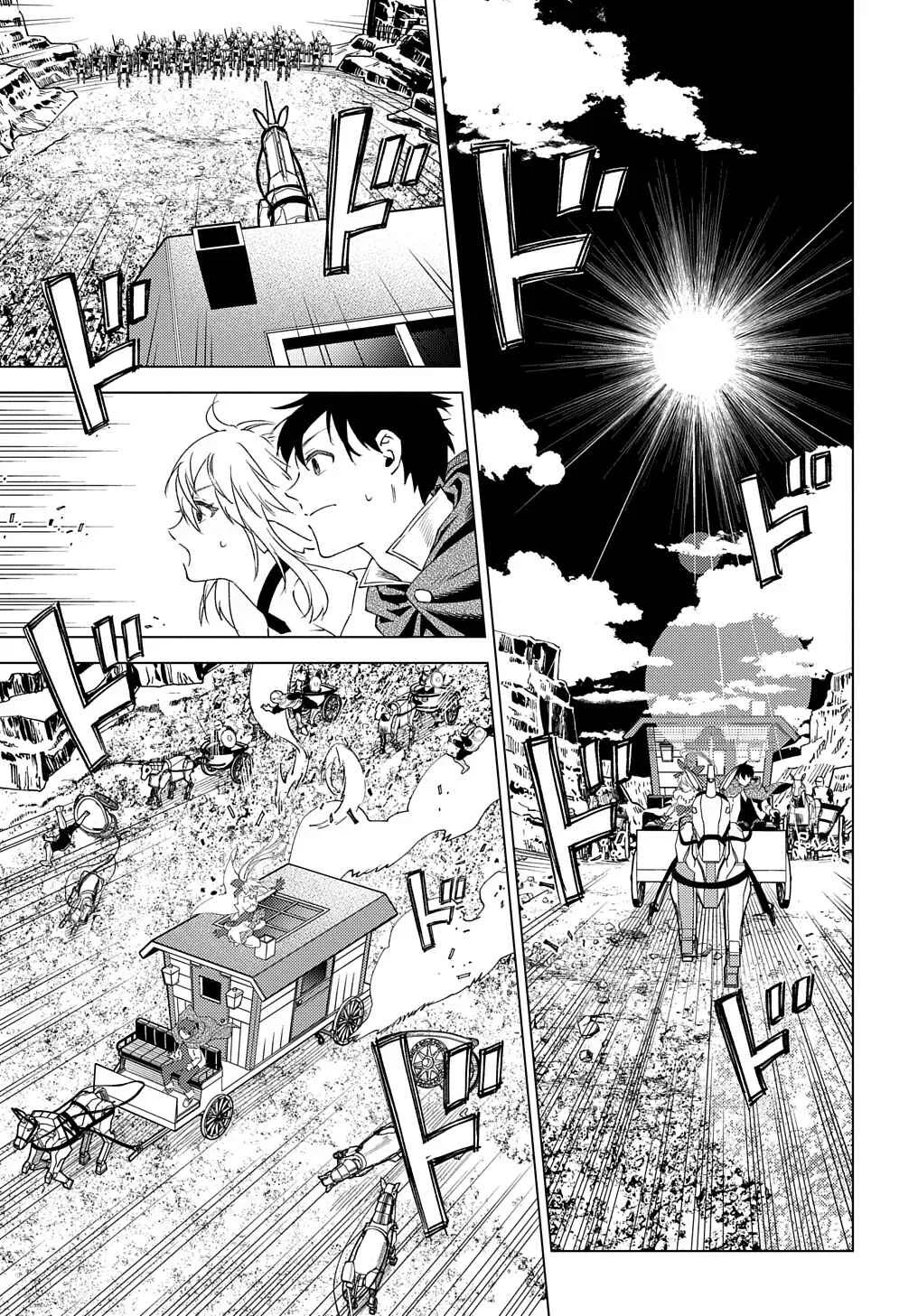 Munou to Yobareta "Seirei Tarashi" ~Jitsuwa Inou de, Seirei Kaide wa Densetsuteki Hero Deshita~ Chapter 2: The Wind Spirit Princess, Madly in Love with Me - Page 17