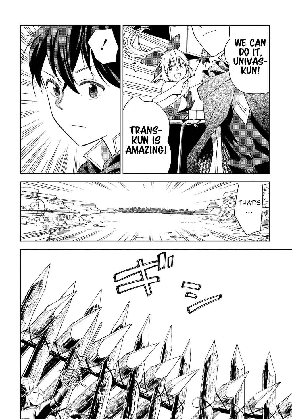 Munou to Yobareta "Seirei Tarashi" ~Jitsuwa Inou de, Seirei Kaide wa Densetsuteki Hero Deshita~ Chapter 2: The Wind Spirit Princess, Madly in Love with Me - Page 18