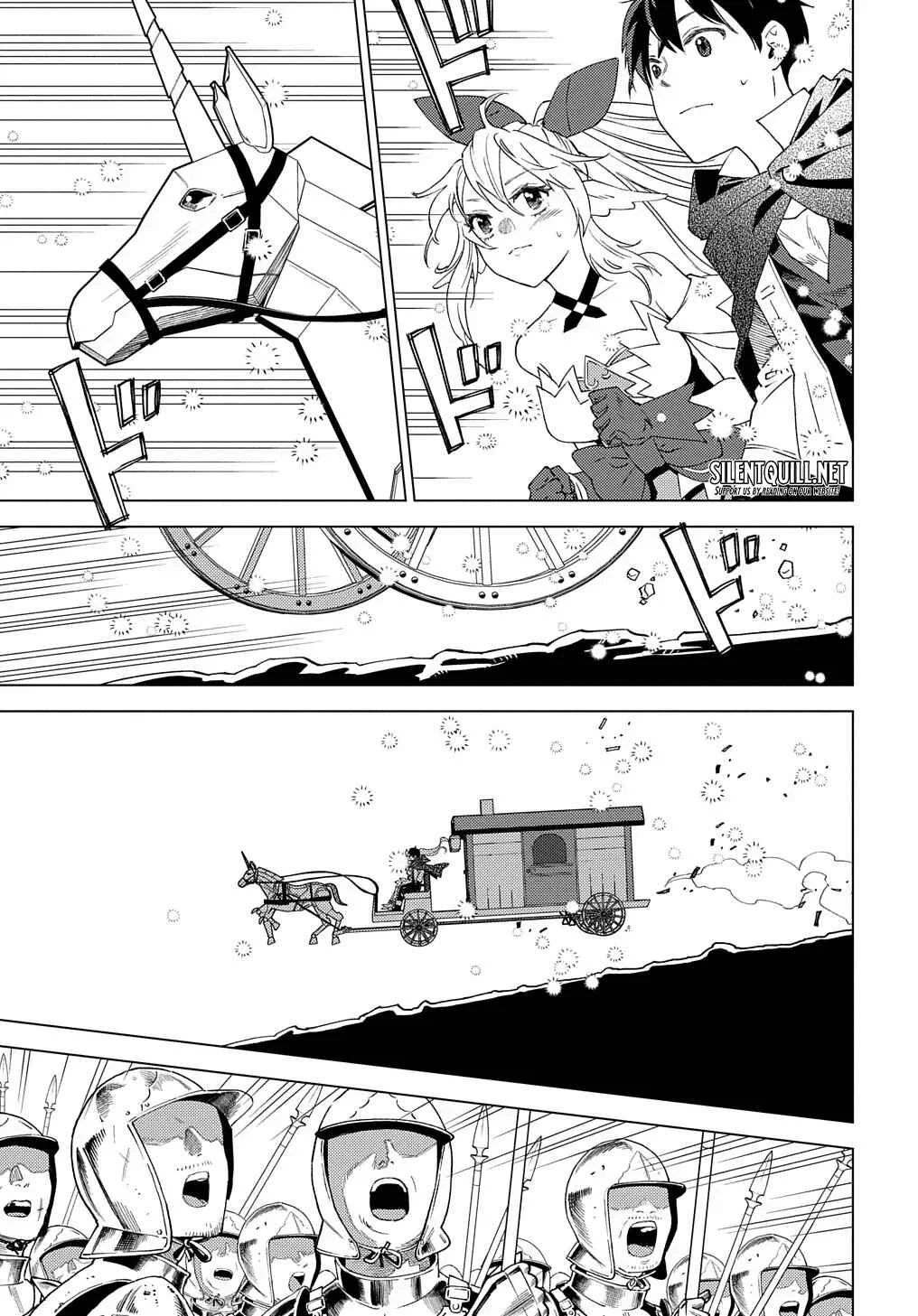 Munou to Yobareta "Seirei Tarashi" ~Jitsuwa Inou de, Seirei Kaide wa Densetsuteki Hero Deshita~ Chapter 2: The Wind Spirit Princess, Madly in Love with Me - Page 25