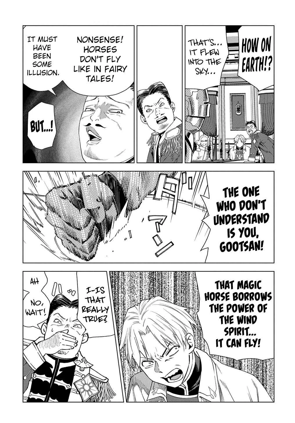 Munou to Yobareta "Seirei Tarashi" ~Jitsuwa Inou de, Seirei Kaide wa Densetsuteki Hero Deshita~ Chapter 3 - Page 3