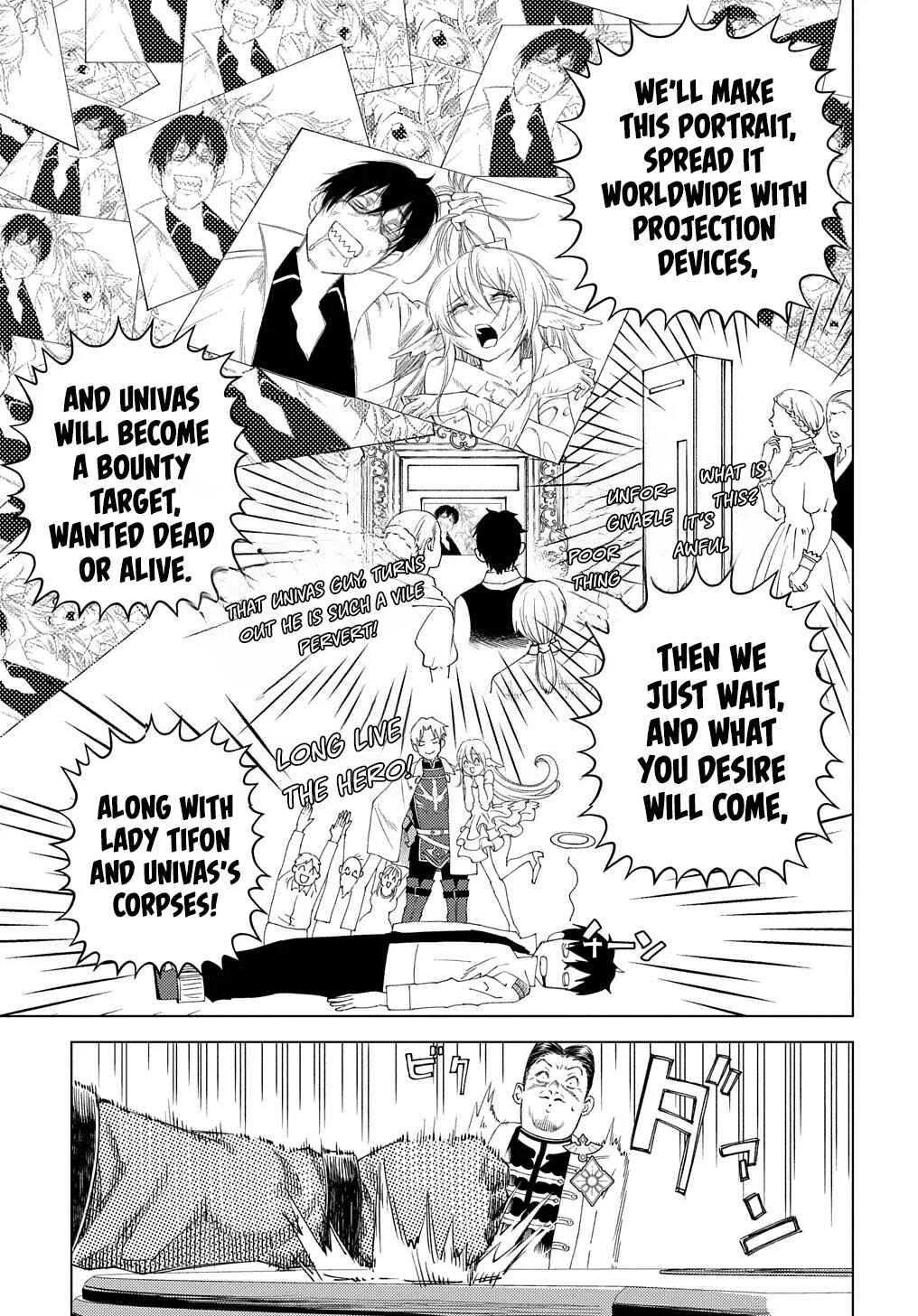 Munou to Yobareta "Seirei Tarashi" ~Jitsuwa Inou de, Seirei Kaide wa Densetsuteki Hero Deshita~ Chapter 3 - Page 5