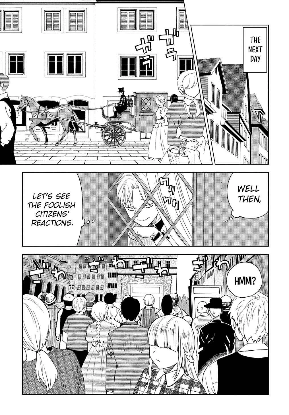 Munou to Yobareta "Seirei Tarashi" ~Jitsuwa Inou de, Seirei Kaide wa Densetsuteki Hero Deshita~ Chapter 3 - Page 7