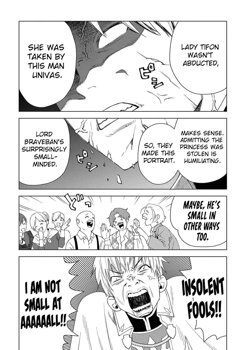 Munou to Yobareta "Seirei Tarashi" ~Jitsuwa Inou de, Seirei Kaide wa Densetsuteki Hero Deshita~ Chapter 3 - Page 9