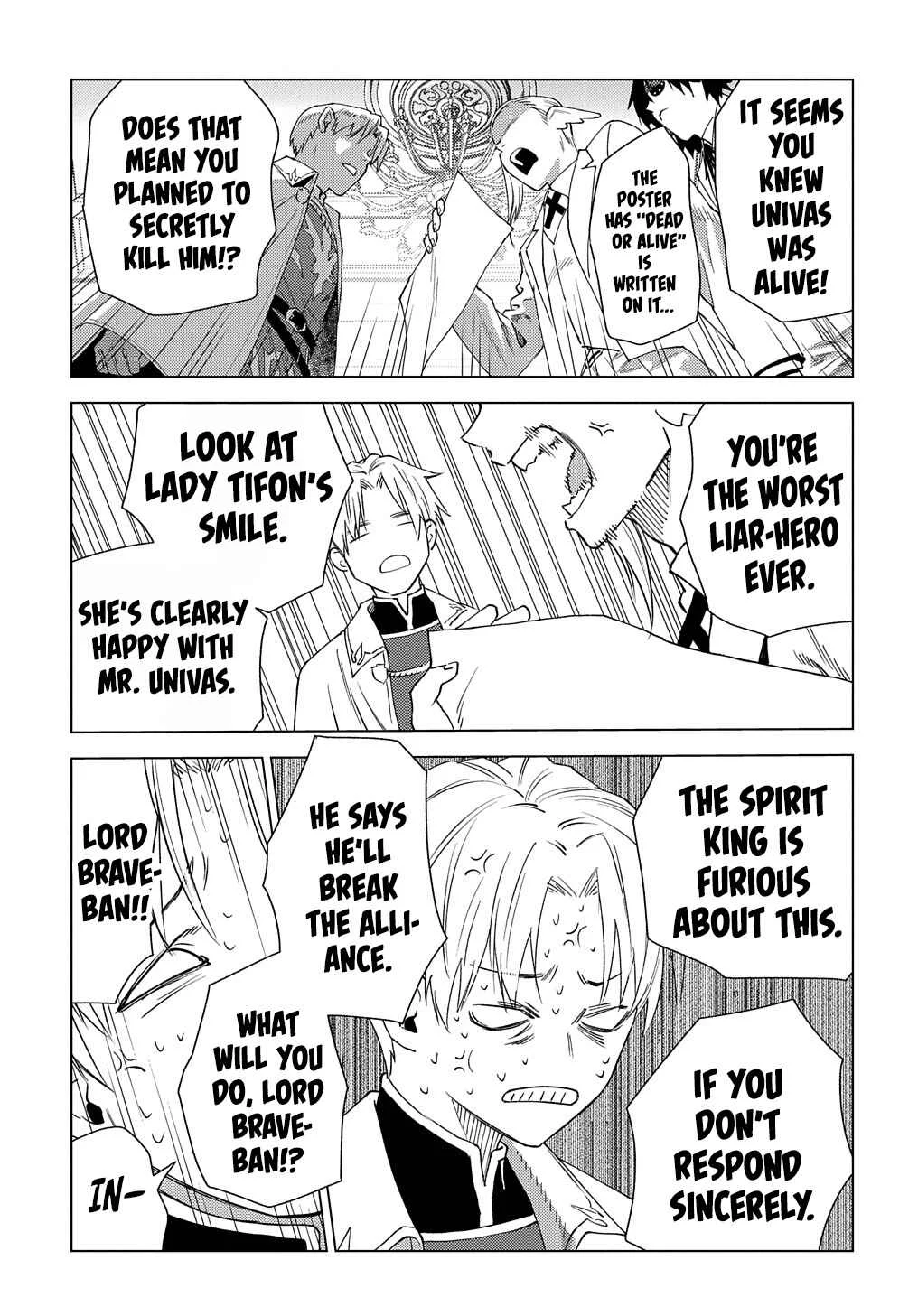 Munou to Yobareta "Seirei Tarashi" ~Jitsuwa Inou de, Seirei Kaide wa Densetsuteki Hero Deshita~ Chapter 3 - Page 11