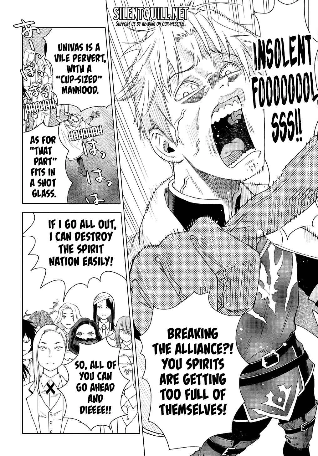 Munou to Yobareta "Seirei Tarashi" ~Jitsuwa Inou de, Seirei Kaide wa Densetsuteki Hero Deshita~ Chapter 3 - Page 12