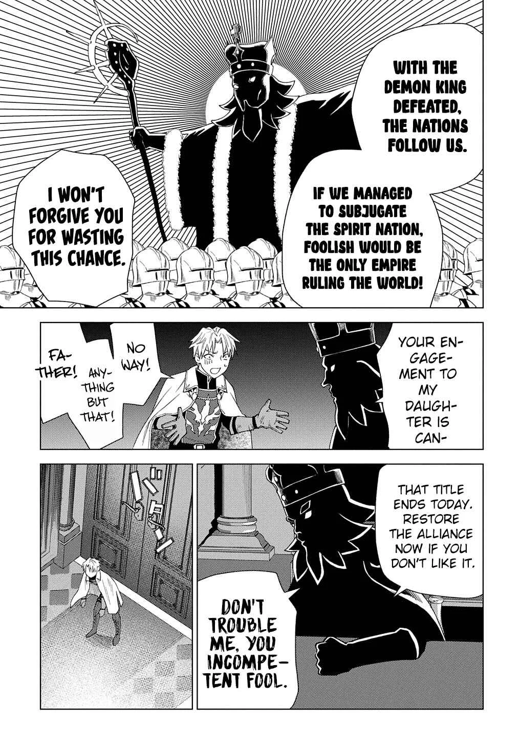 Munou to Yobareta "Seirei Tarashi" ~Jitsuwa Inou de, Seirei Kaide wa Densetsuteki Hero Deshita~ Chapter 3 - Page 15