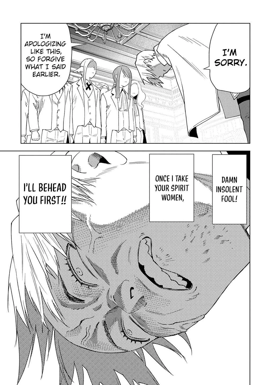 Munou to Yobareta "Seirei Tarashi" ~Jitsuwa Inou de, Seirei Kaide wa Densetsuteki Hero Deshita~ Chapter 3 - Page 17