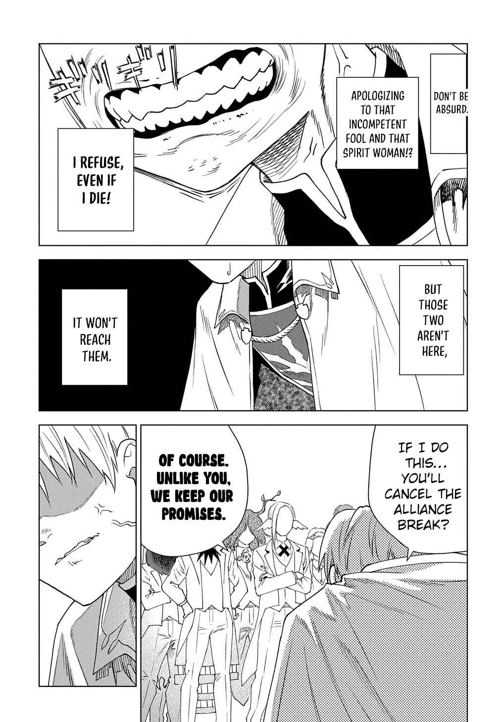 Munou to Yobareta "Seirei Tarashi" ~Jitsuwa Inou de, Seirei Kaide wa Densetsuteki Hero Deshita~ Chapter 3 - Page 21