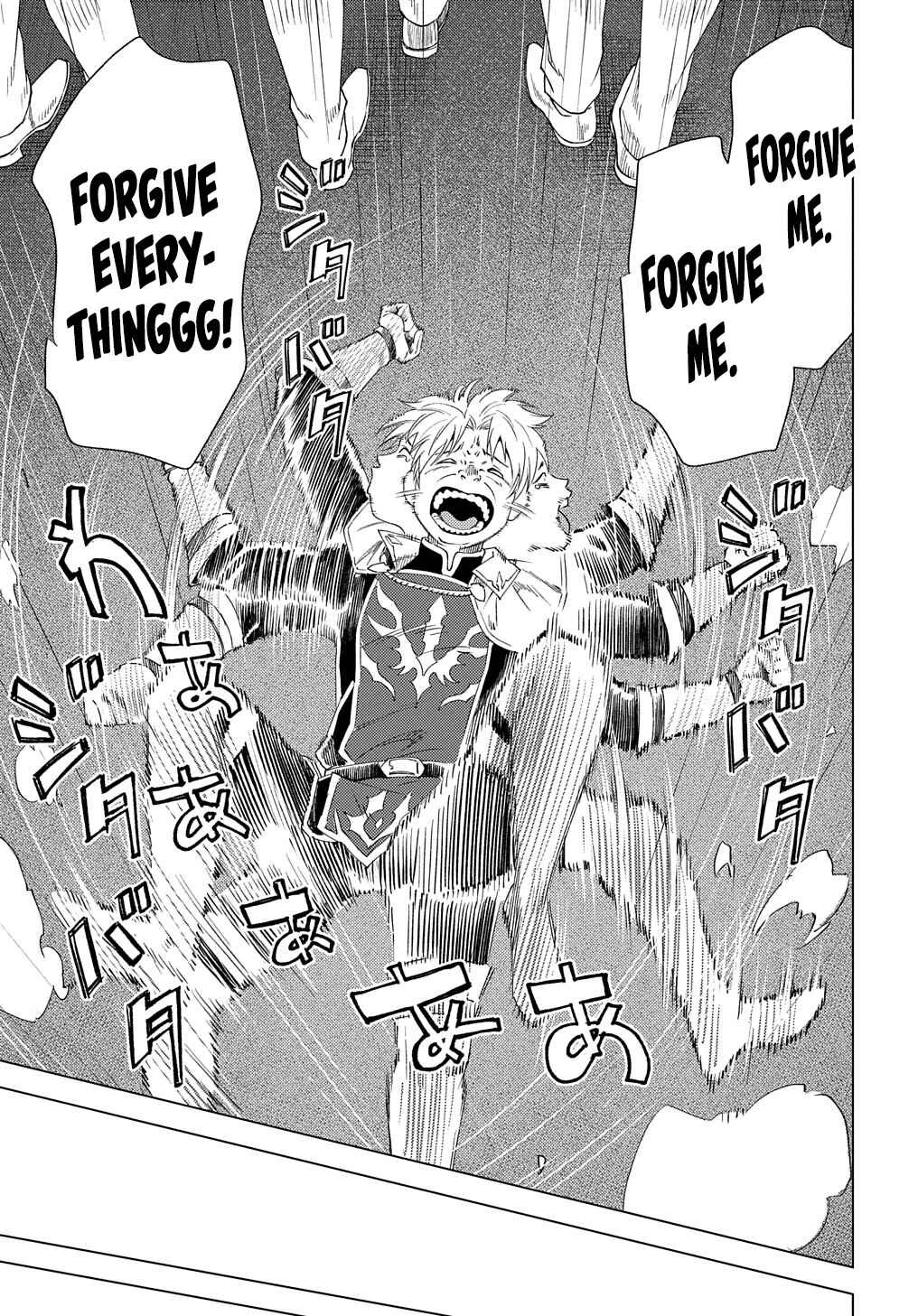 Munou to Yobareta "Seirei Tarashi" ~Jitsuwa Inou de, Seirei Kaide wa Densetsuteki Hero Deshita~ Chapter 3 - Page 27