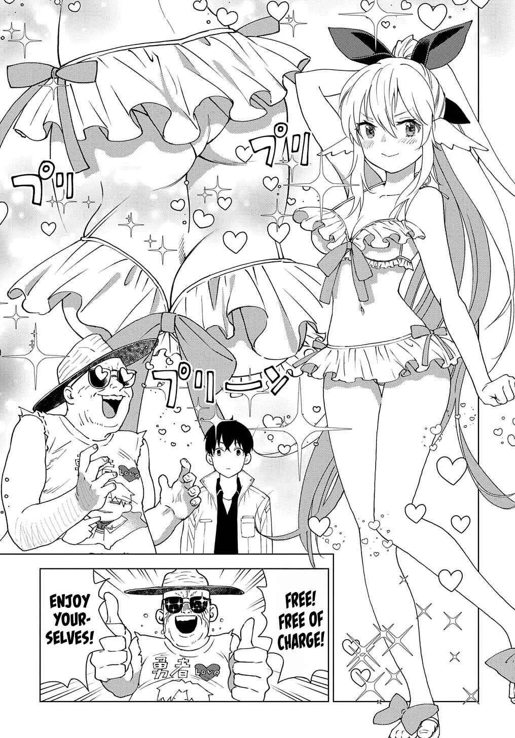 Munou to Yobareta "Seirei Tarashi" ~Jitsuwa Inou de, Seirei Kaide wa Densetsuteki Hero Deshita~ Chapter 4 - Page 3