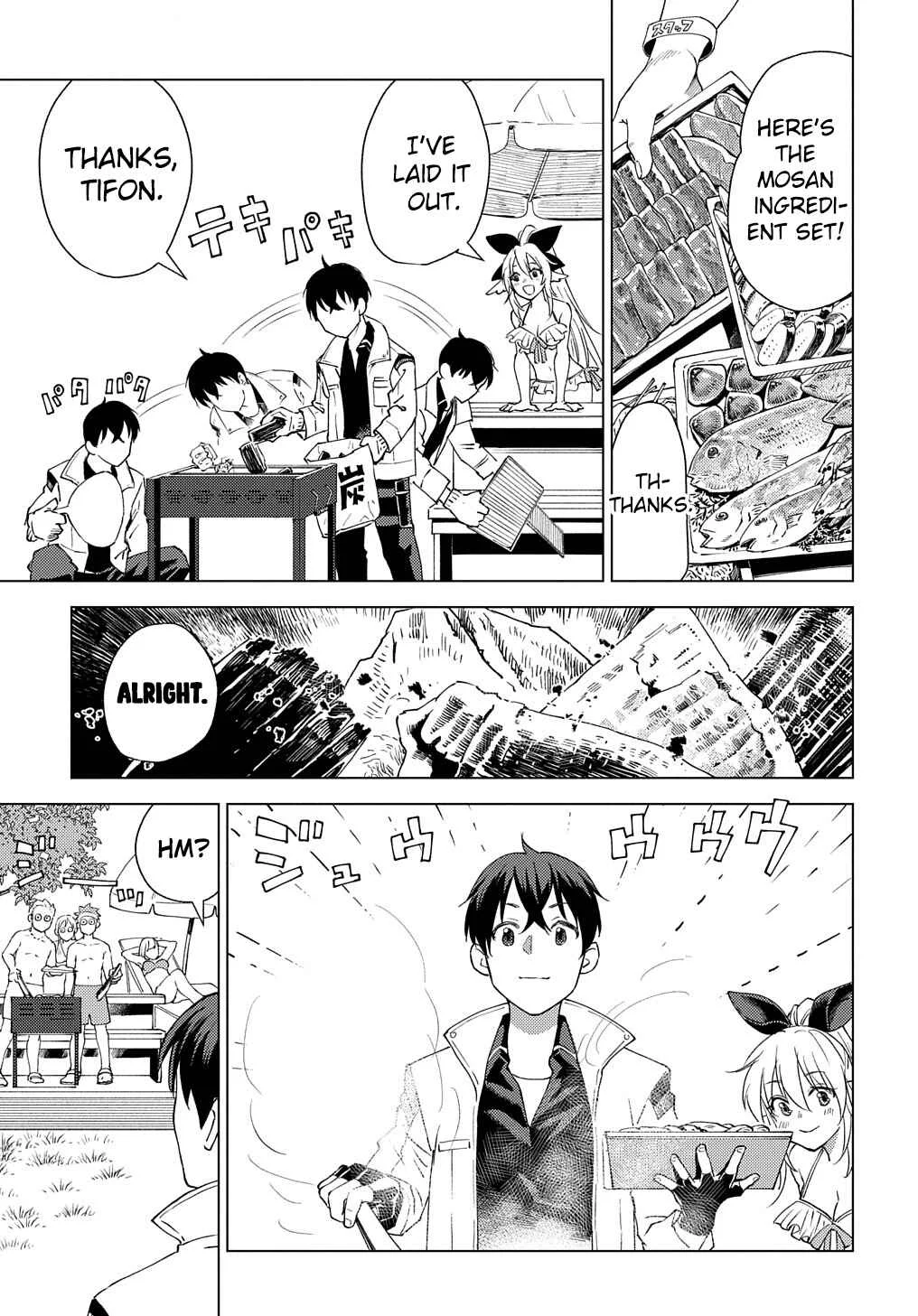 Munou to Yobareta "Seirei Tarashi" ~Jitsuwa Inou de, Seirei Kaide wa Densetsuteki Hero Deshita~ Chapter 4 - Page 9
