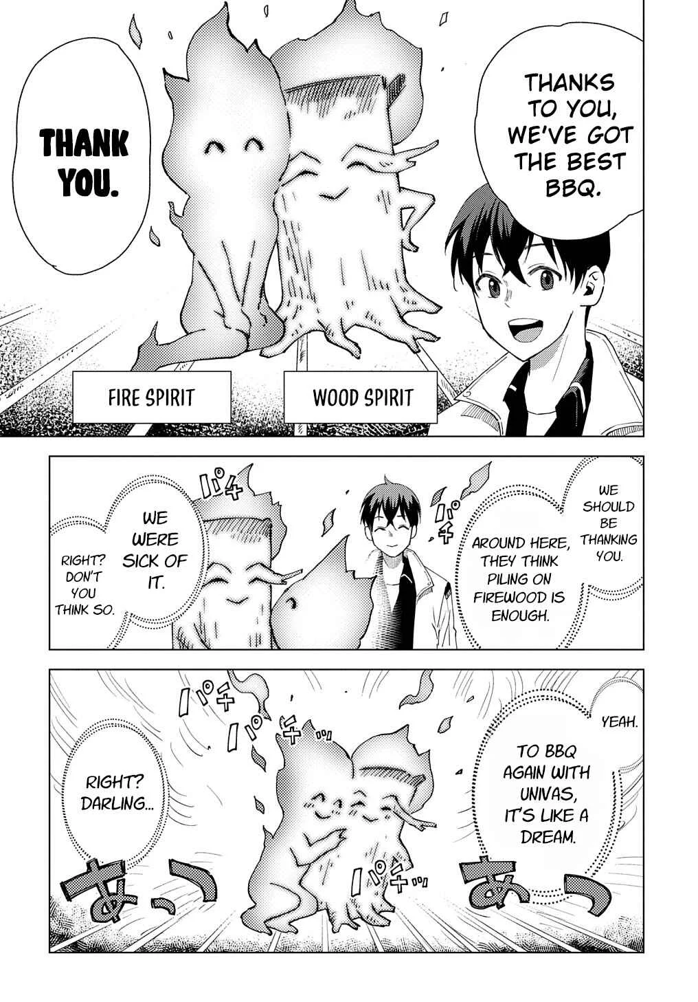 Munou to Yobareta "Seirei Tarashi" ~Jitsuwa Inou de, Seirei Kaide wa Densetsuteki Hero Deshita~ Chapter 4 - Page 14