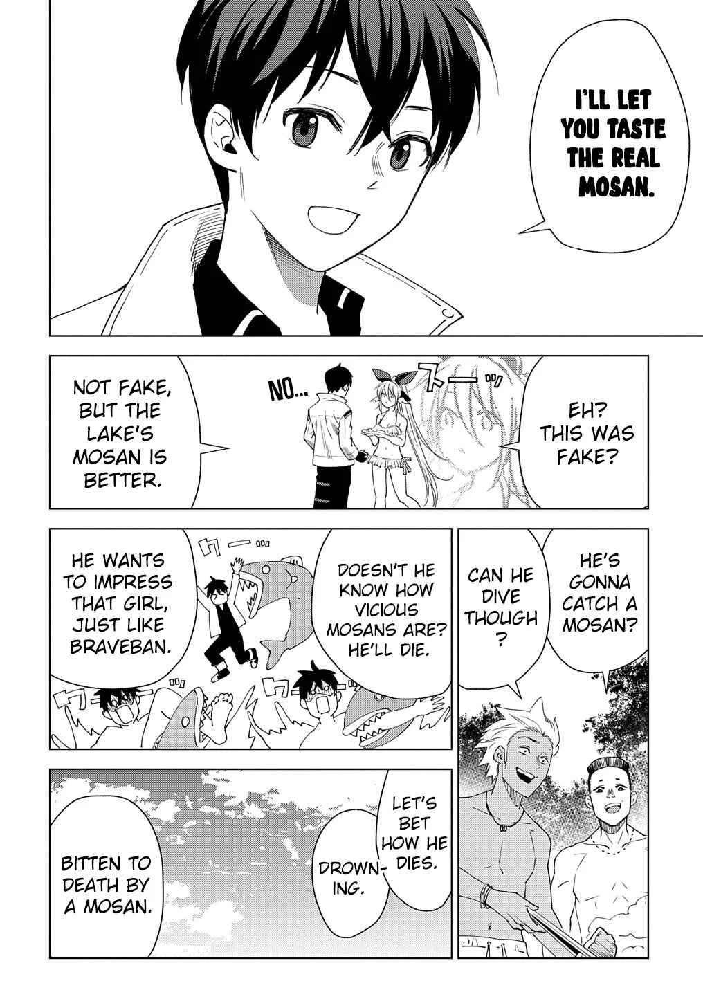 Munou to Yobareta "Seirei Tarashi" ~Jitsuwa Inou de, Seirei Kaide wa Densetsuteki Hero Deshita~ Chapter 4 - Page 18