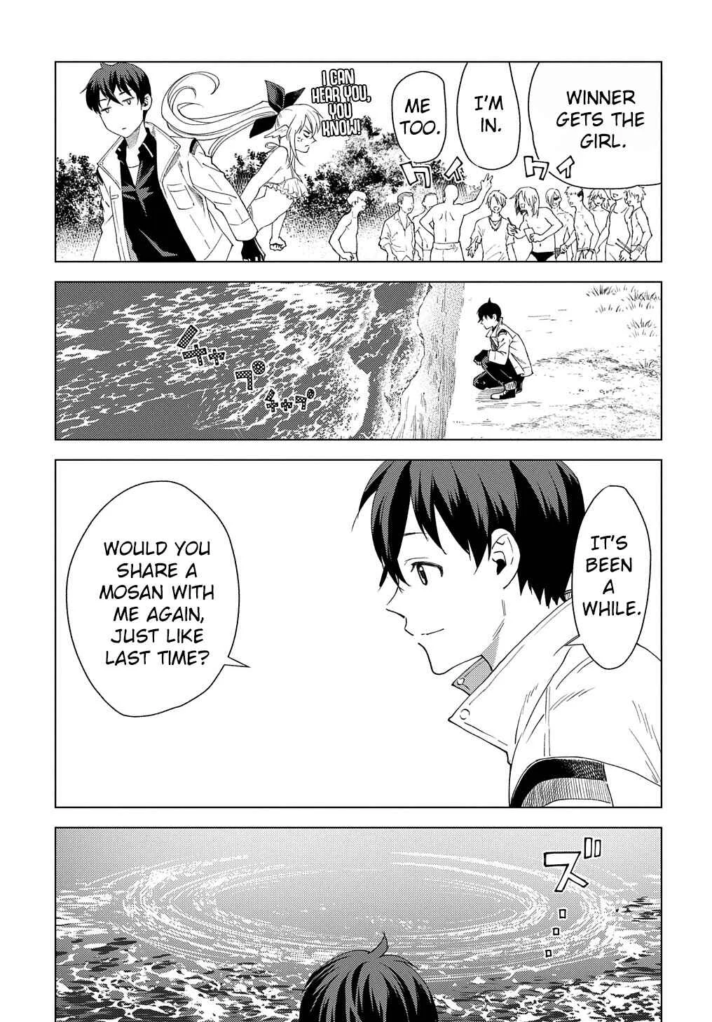 Munou to Yobareta "Seirei Tarashi" ~Jitsuwa Inou de, Seirei Kaide wa Densetsuteki Hero Deshita~ Chapter 4 - Page 19