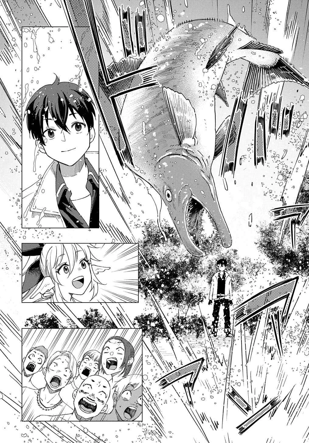 Munou to Yobareta "Seirei Tarashi" ~Jitsuwa Inou de, Seirei Kaide wa Densetsuteki Hero Deshita~ Chapter 4 - Page 22