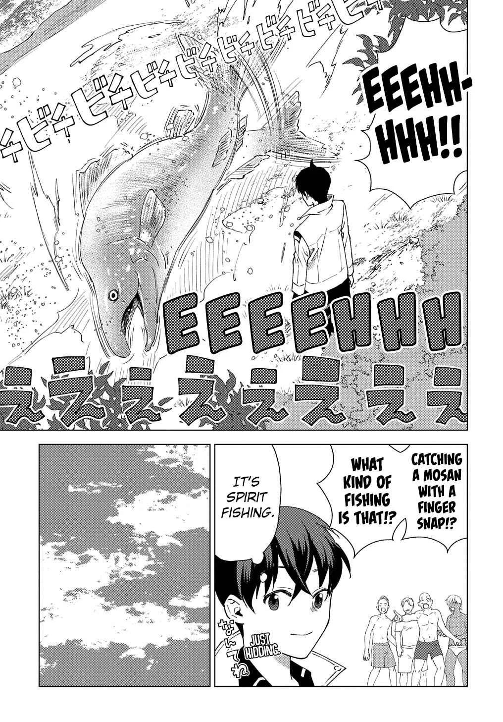 Munou to Yobareta "Seirei Tarashi" ~Jitsuwa Inou de, Seirei Kaide wa Densetsuteki Hero Deshita~ Chapter 4 - Page 23