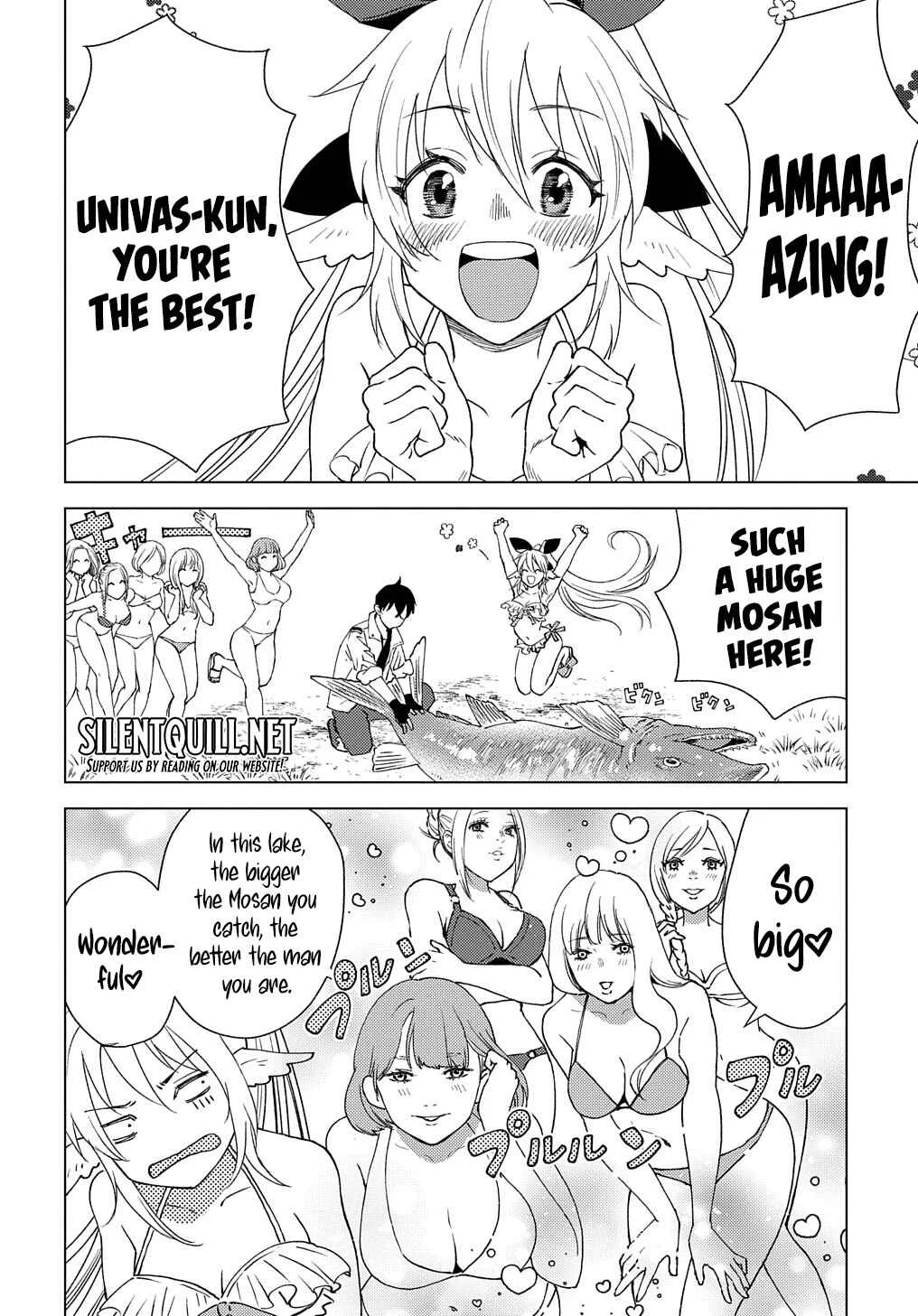 Munou to Yobareta "Seirei Tarashi" ~Jitsuwa Inou de, Seirei Kaide wa Densetsuteki Hero Deshita~ Chapter 4 - Page 24