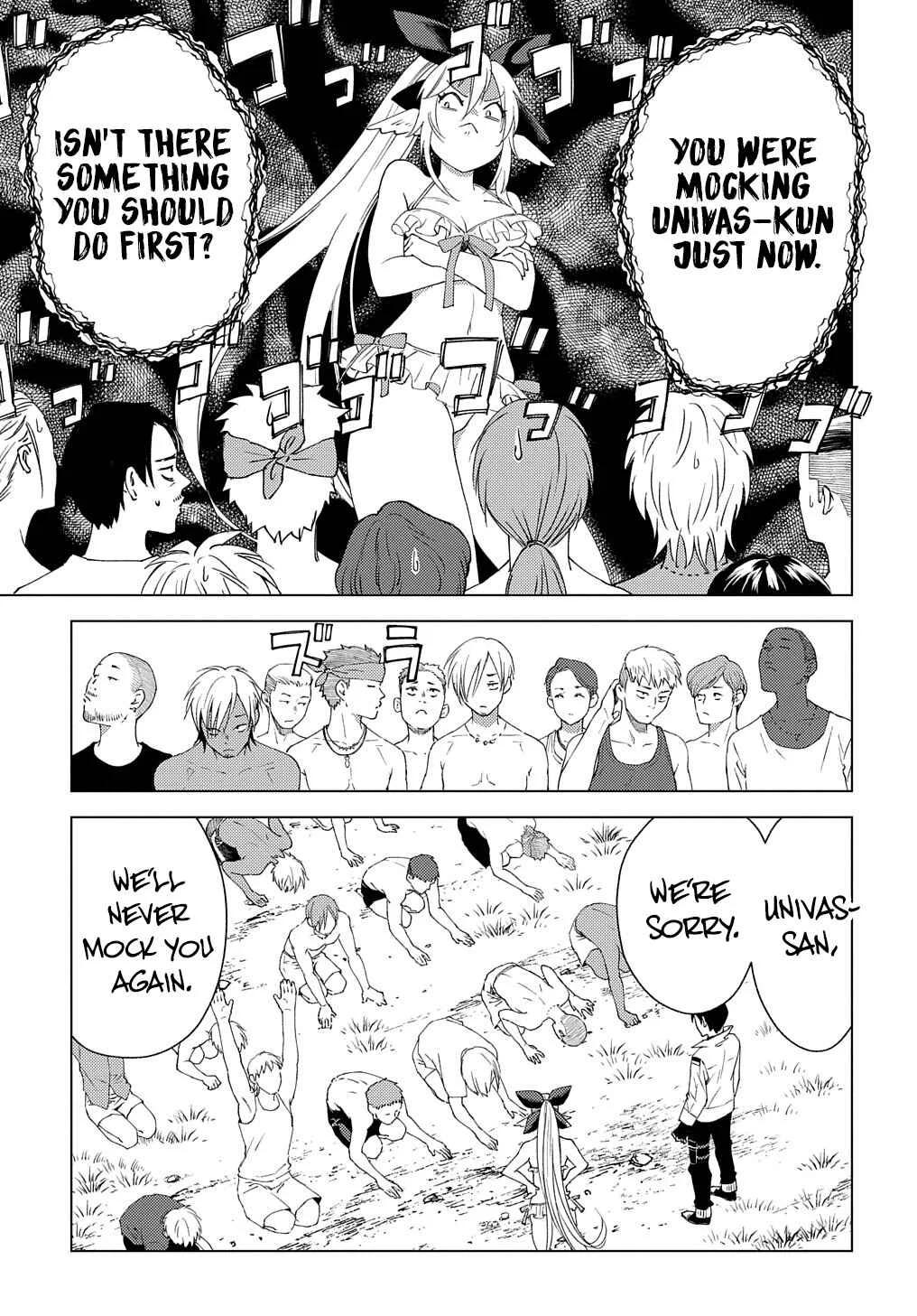 Munou to Yobareta "Seirei Tarashi" ~Jitsuwa Inou de, Seirei Kaide wa Densetsuteki Hero Deshita~ Chapter 4 - Page 27