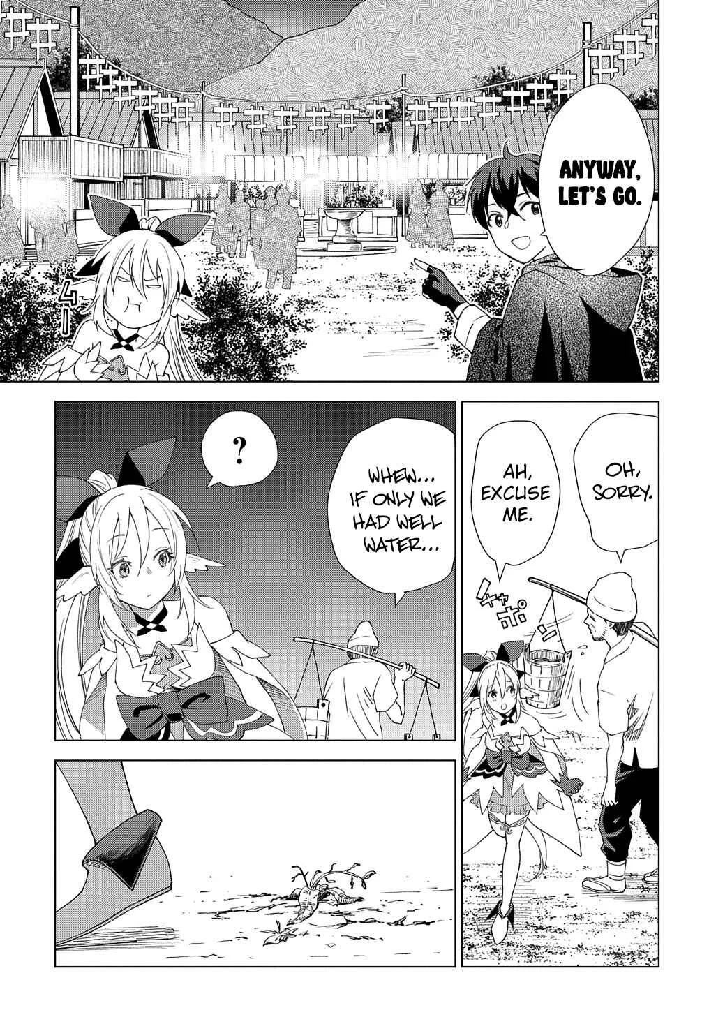 Munou to Yobareta "Seirei Tarashi" ~Jitsuwa Inou de, Seirei Kaide wa Densetsuteki Hero Deshita~ Chapter 5 - Page 9