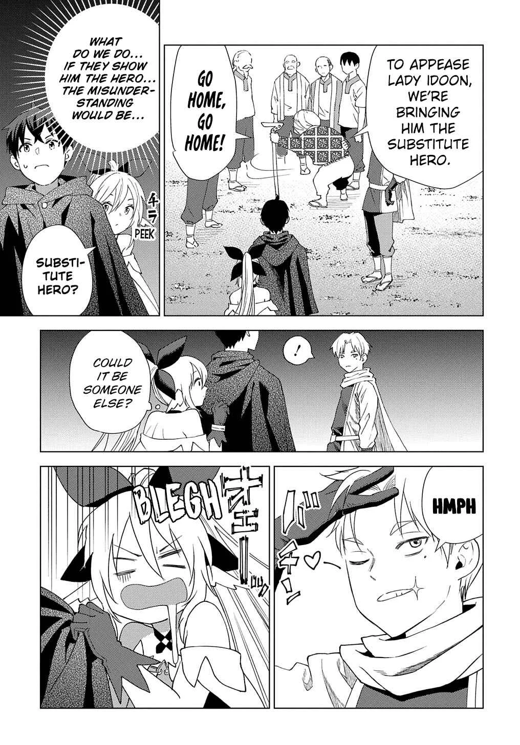 Munou to Yobareta "Seirei Tarashi" ~Jitsuwa Inou de, Seirei Kaide wa Densetsuteki Hero Deshita~ Chapter 5 - Page 13