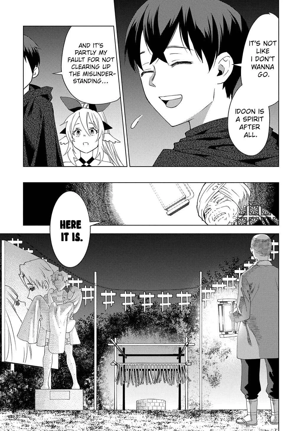 Munou to Yobareta "Seirei Tarashi" ~Jitsuwa Inou de, Seirei Kaide wa Densetsuteki Hero Deshita~ Chapter 5 - Page 17