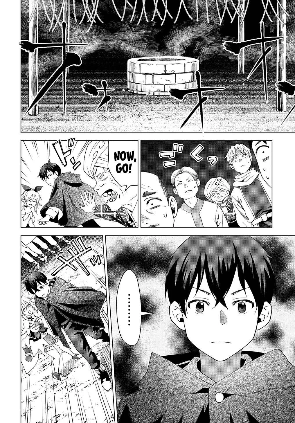 Munou to Yobareta "Seirei Tarashi" ~Jitsuwa Inou de, Seirei Kaide wa Densetsuteki Hero Deshita~ Chapter 5 - Page 18