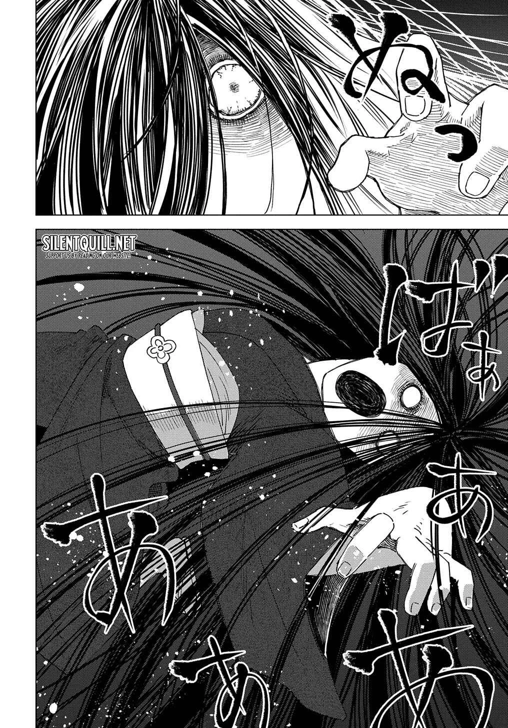 Munou to Yobareta "Seirei Tarashi" ~Jitsuwa Inou de, Seirei Kaide wa Densetsuteki Hero Deshita~ Chapter 5 - Page 20