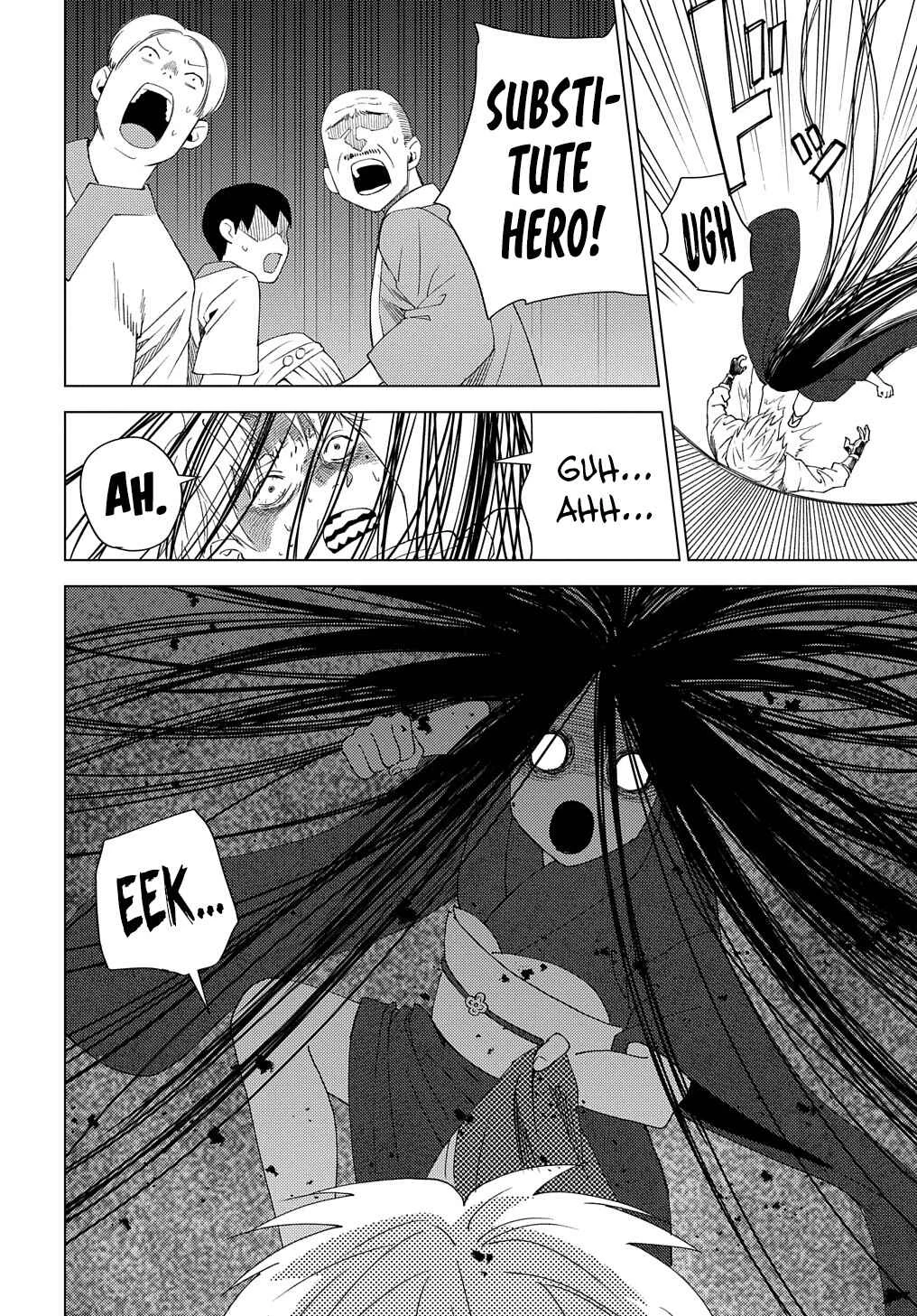 Munou to Yobareta "Seirei Tarashi" ~Jitsuwa Inou de, Seirei Kaide wa Densetsuteki Hero Deshita~ Chapter 5 - Page 22