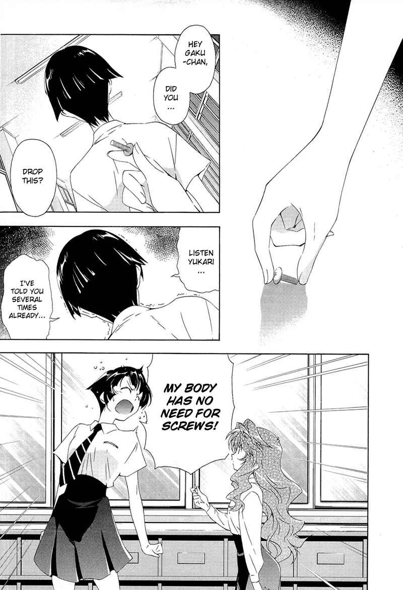 Murasakiiro no Qualia Chapter 1 - Page 7