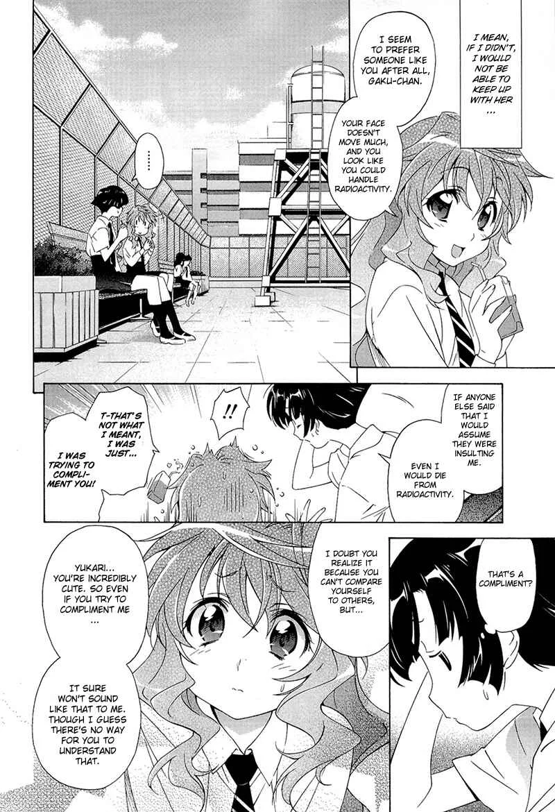 Murasakiiro no Qualia Chapter 1 - Page 10