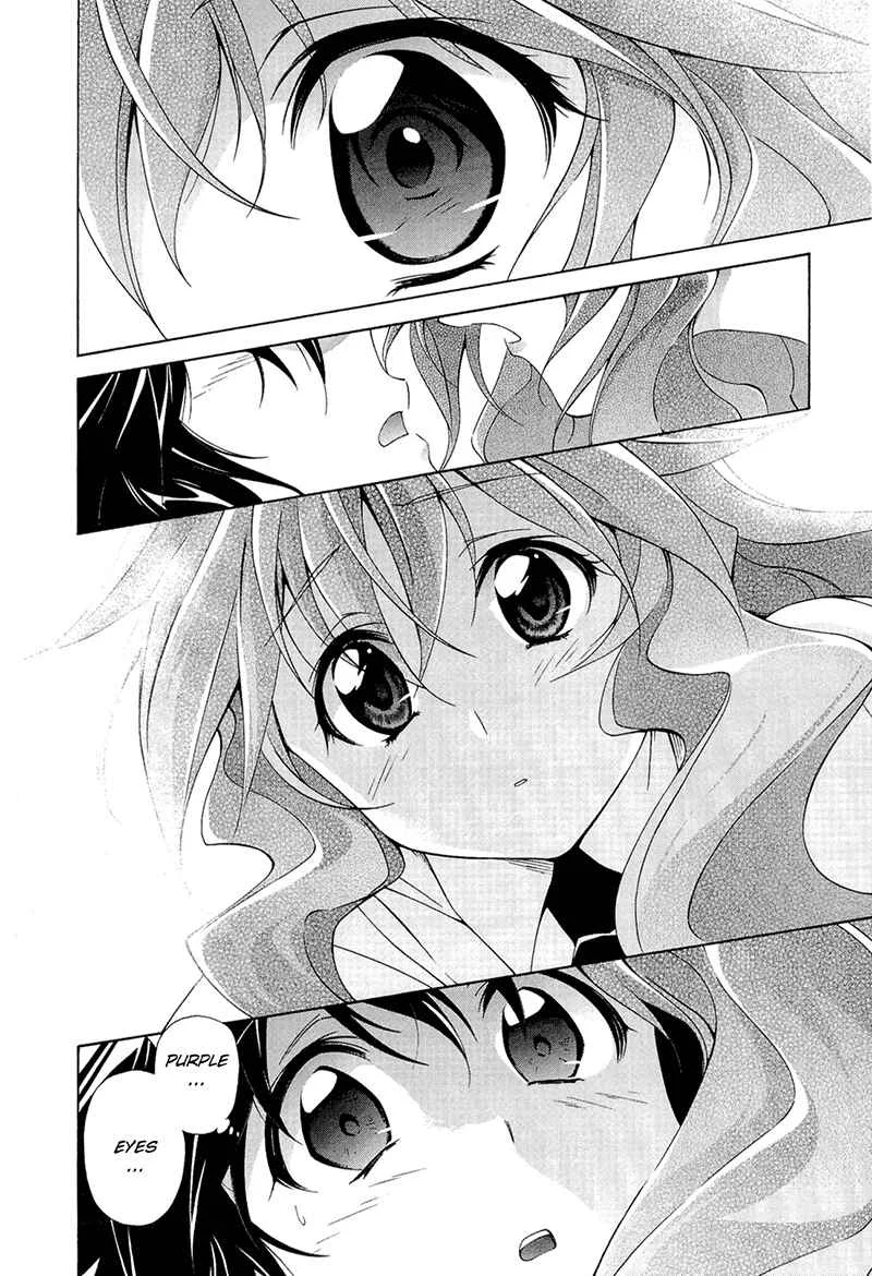 Murasakiiro no Qualia Chapter 1 - Page 19
