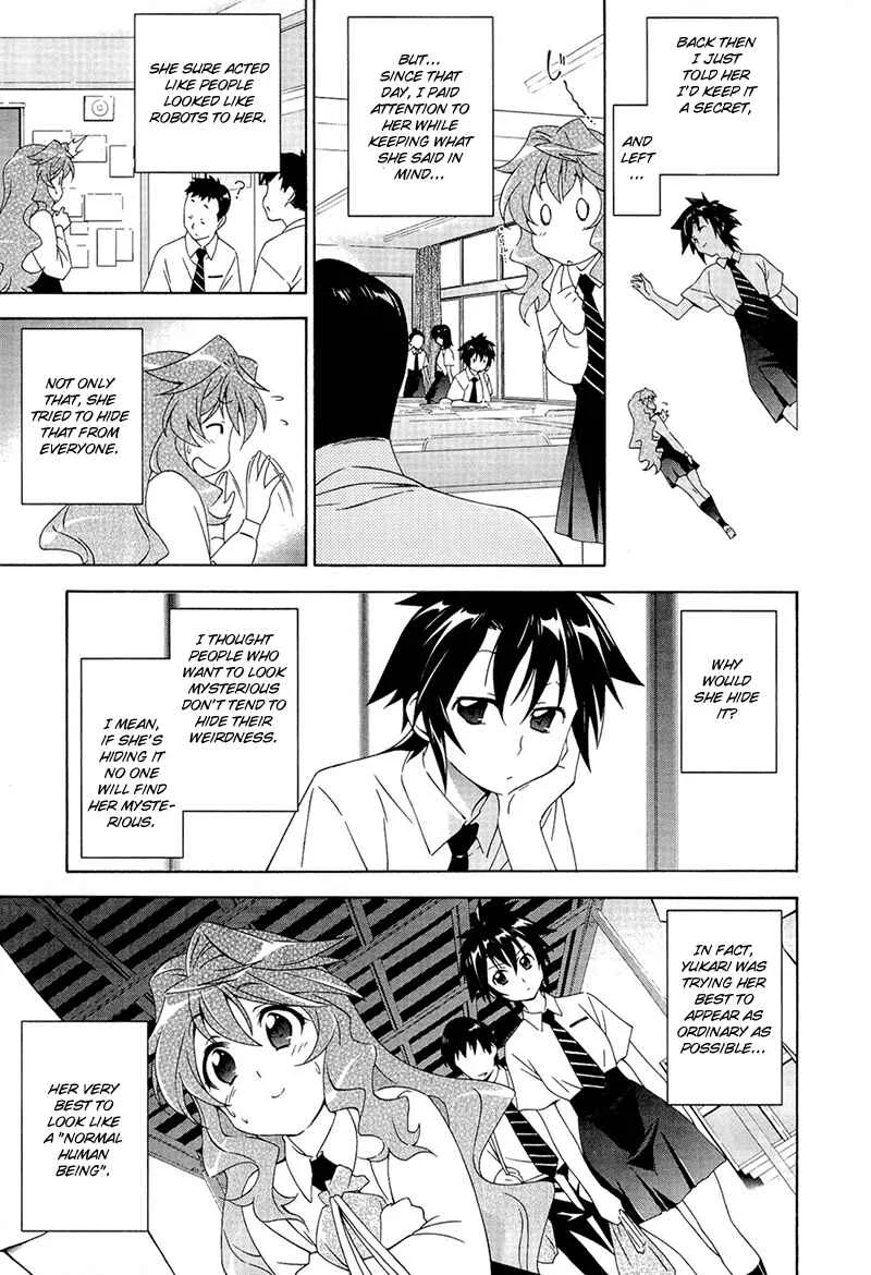 Murasakiiro no Qualia Chapter 1 - Page 22