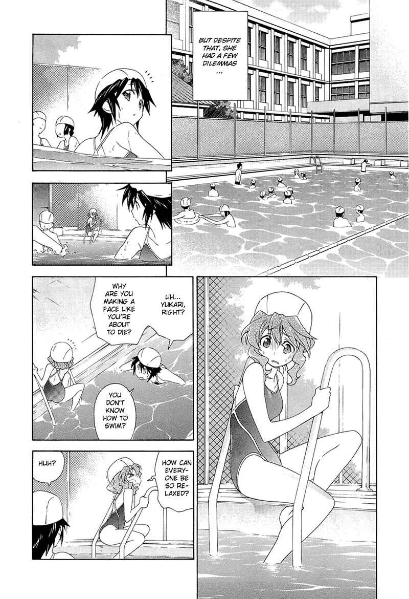 Murasakiiro no Qualia Chapter 1 - Page 23
