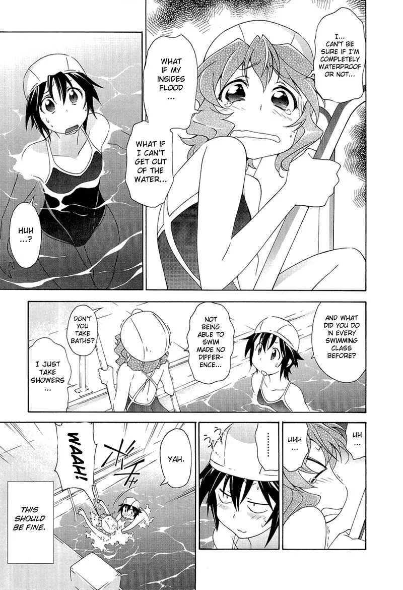 Murasakiiro no Qualia Chapter 1 - Page 24