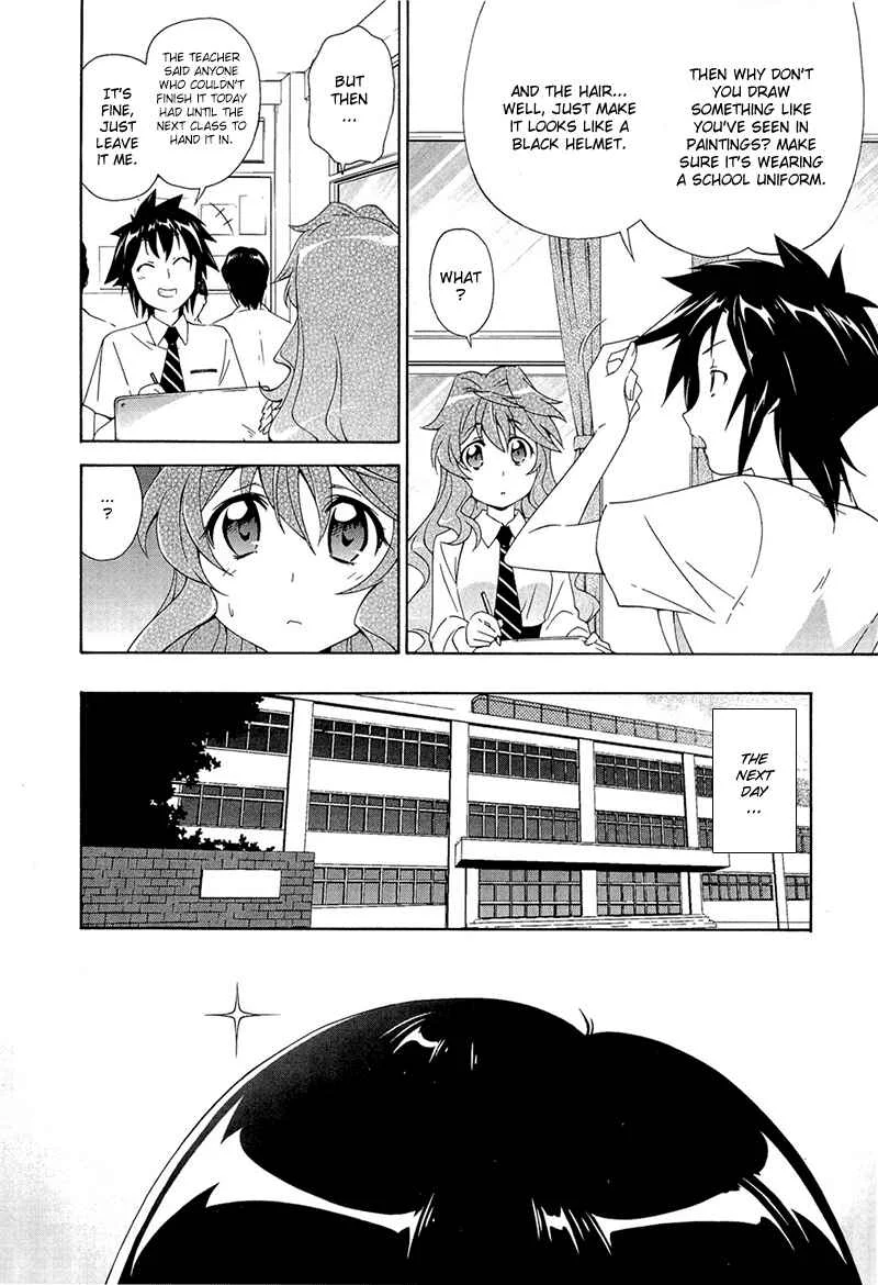 Murasakiiro no Qualia Chapter 1 - Page 27