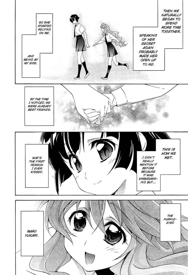 Murasakiiro no Qualia Chapter 1 - Page 29
